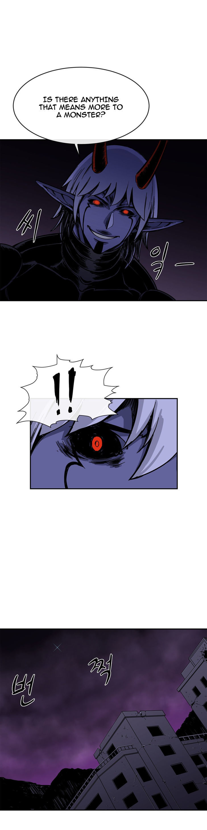 Her Hero Chapter 16 page 22 - Chapter 16
