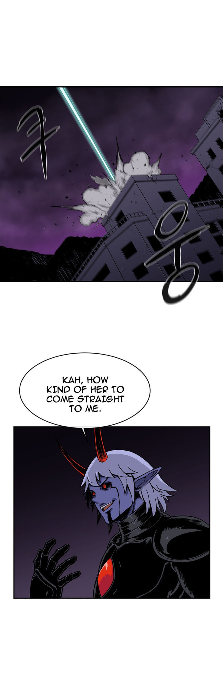 Her Hero Chapter 16 page 23 - Chapter 16