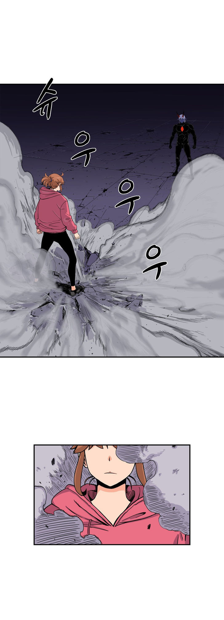 Her Hero Chapter 16 page 24 - Chapter 16