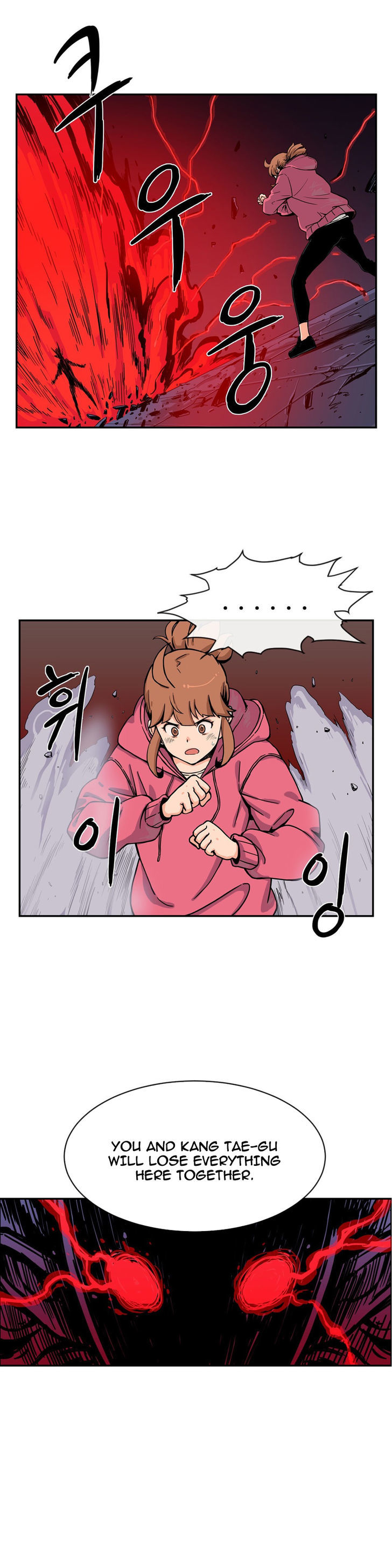 Her Hero Chapter 16 page 28 - Chapter 16