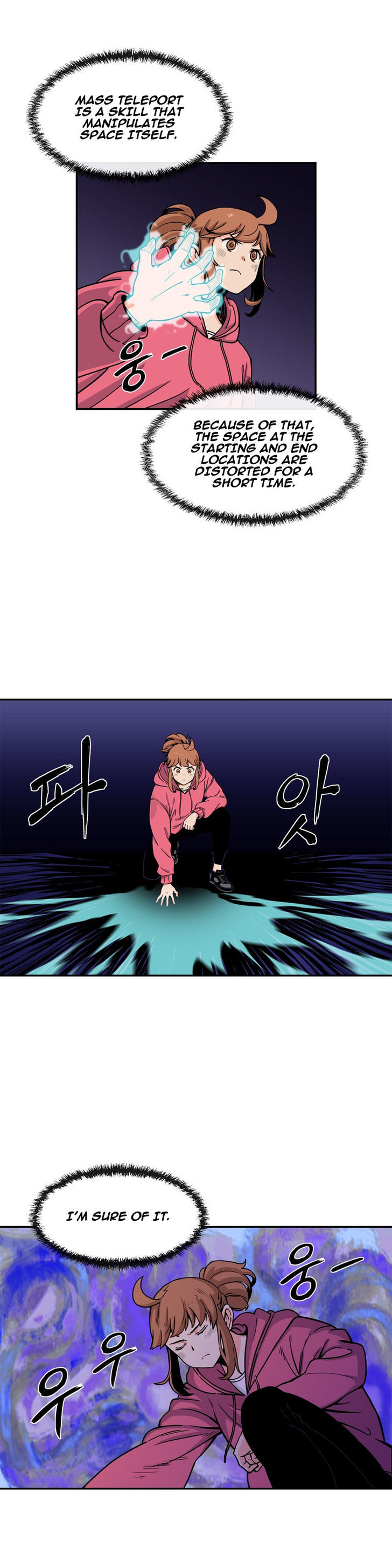 Her Hero Chapter 16 page 3 - Chapter 16