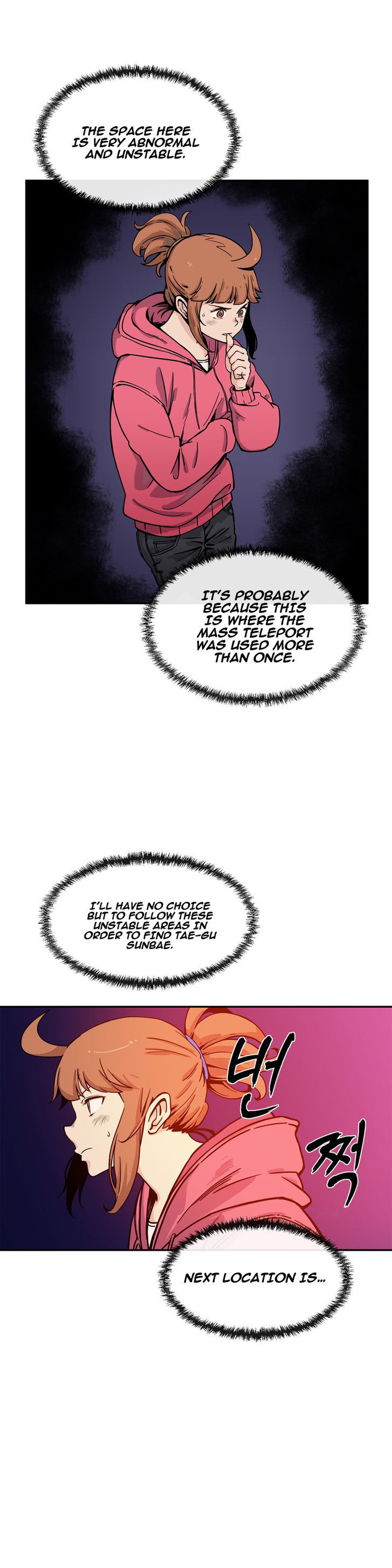Her Hero Chapter 16 page 4 - Chapter 16