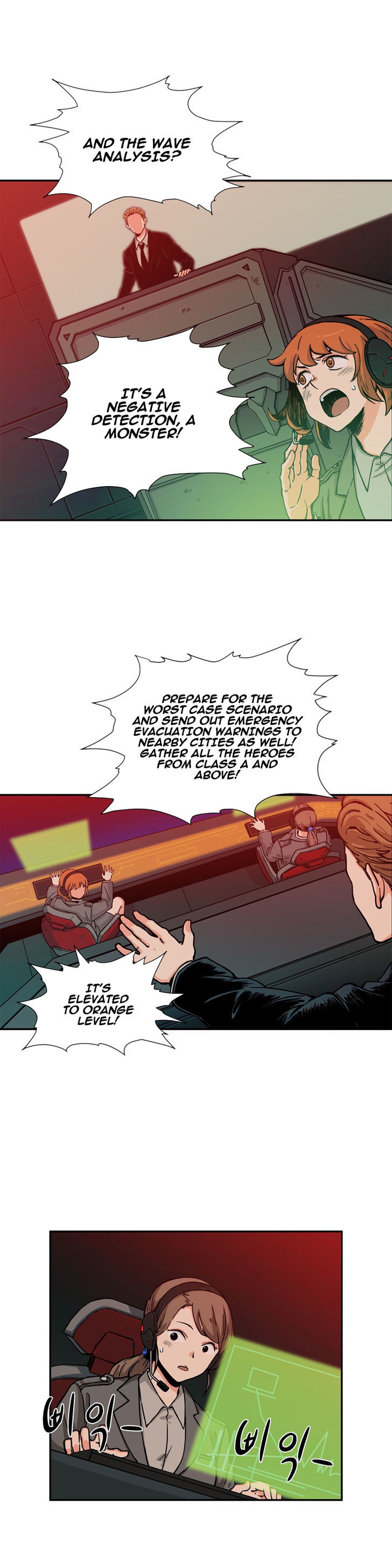 Her Hero Chapter 16 page 8 - Chapter 16