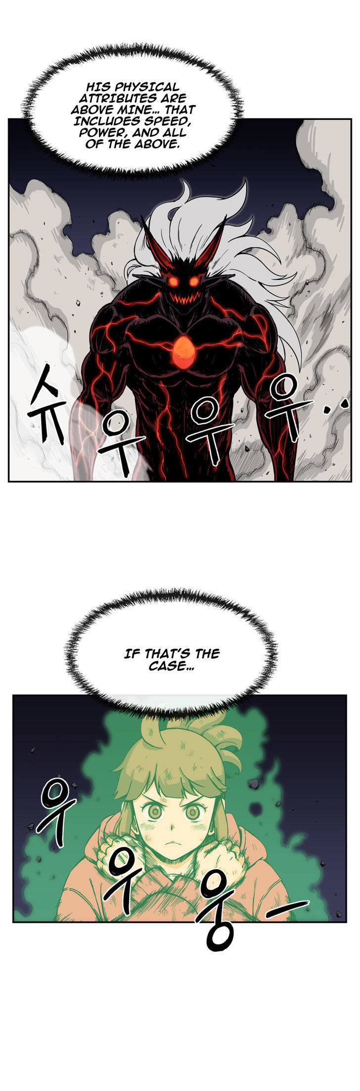 Her Hero Chapter 17 page 10 - Chapter 17