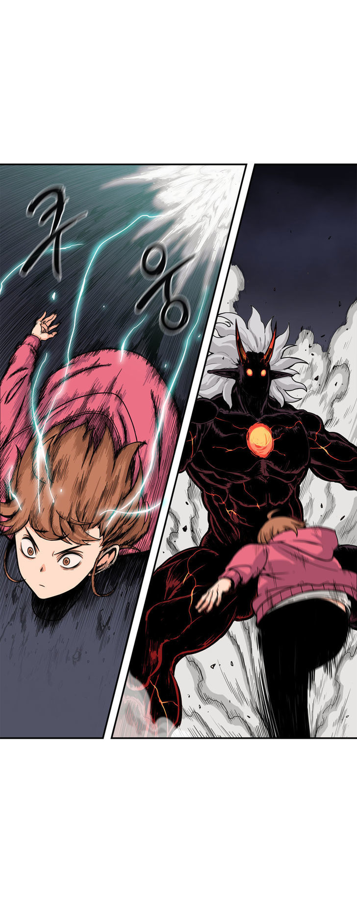 Her Hero Chapter 17 page 12 - Chapter 17