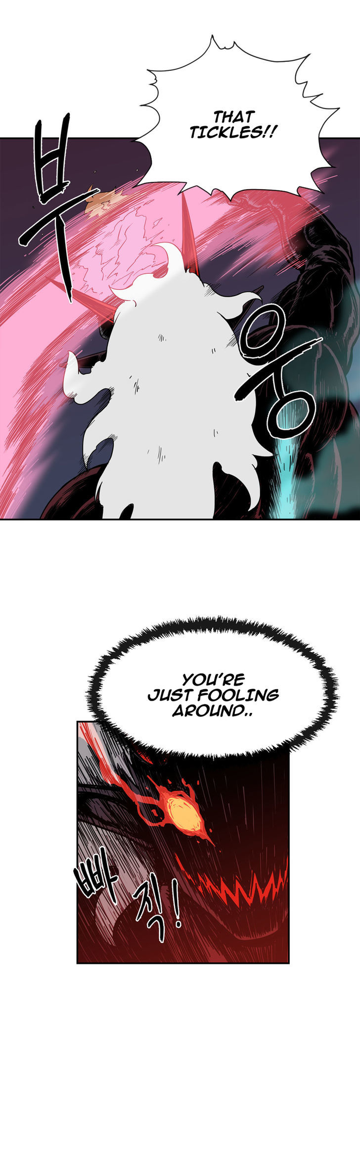 Her Hero Chapter 17 page 15 - Chapter 17