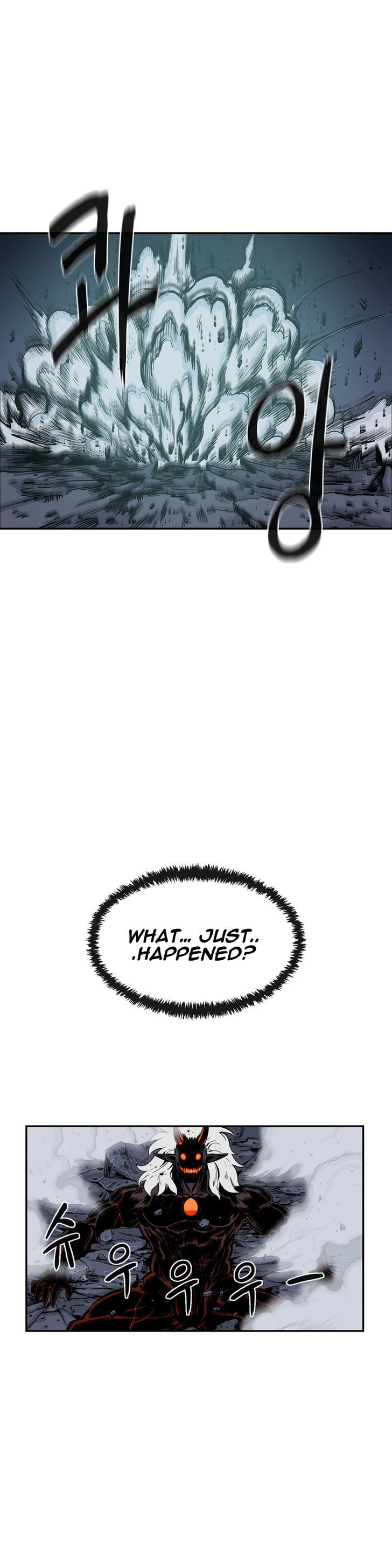 Her Hero Chapter 17 page 19 - Chapter 17