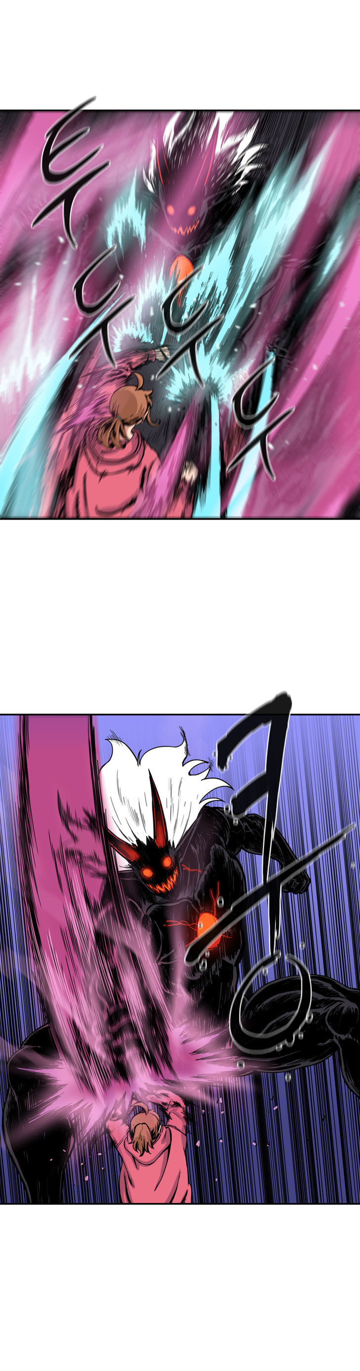Her Hero Chapter 17 page 2 - Chapter 17