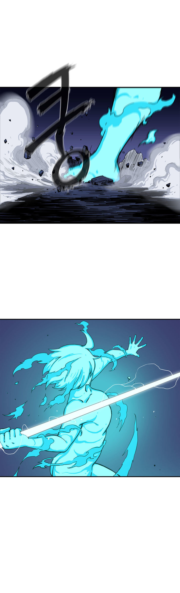 Her Hero Chapter 17 page 25 - Chapter 17