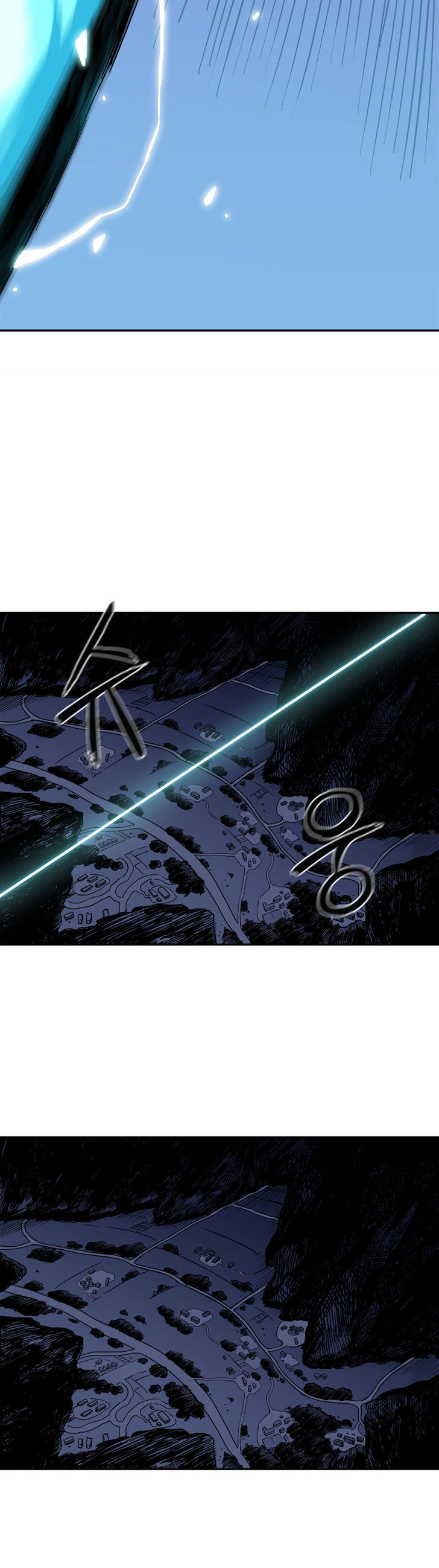 Her Hero Chapter 17 page 27 - Chapter 17