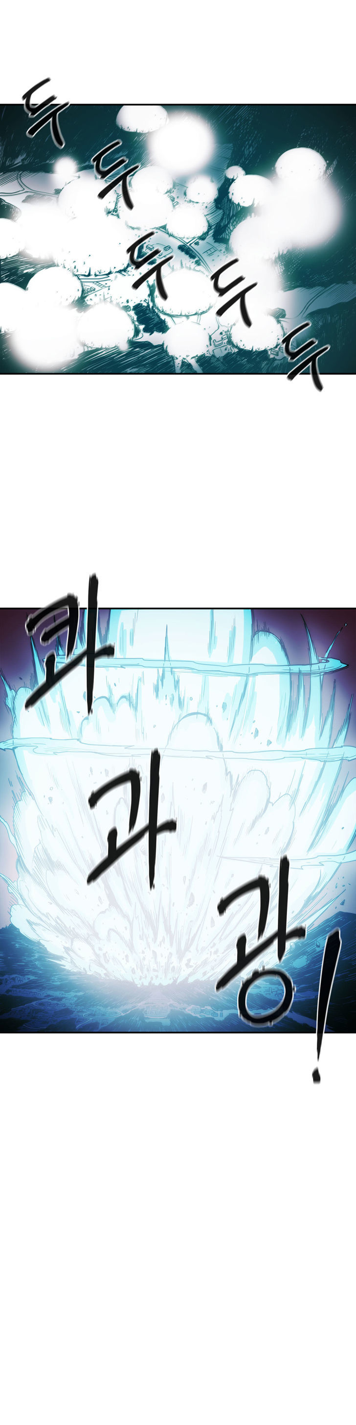 Her Hero Chapter 17 page 28 - Chapter 17