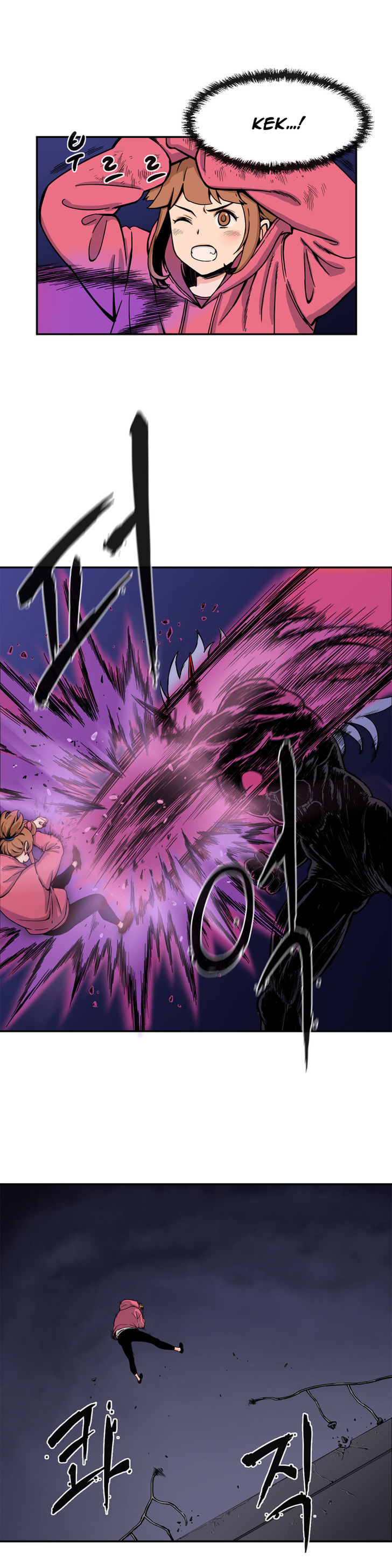 Her Hero Chapter 17 page 3 - Chapter 17