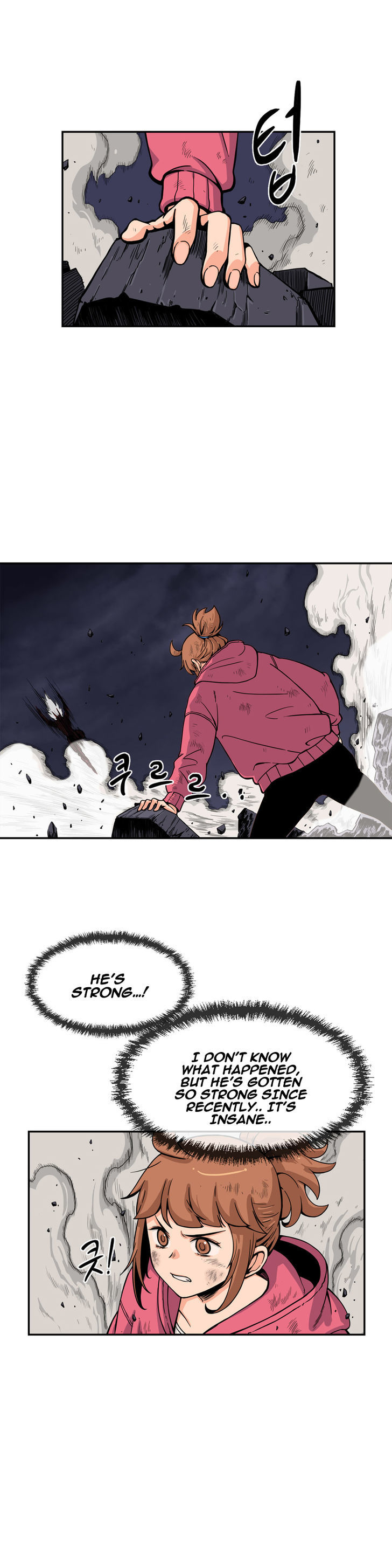 Her Hero Chapter 17 page 9 - Chapter 17
