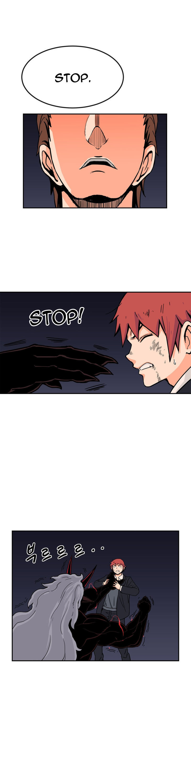 Her Hero Chapter 19 page 10 - Chapter 19