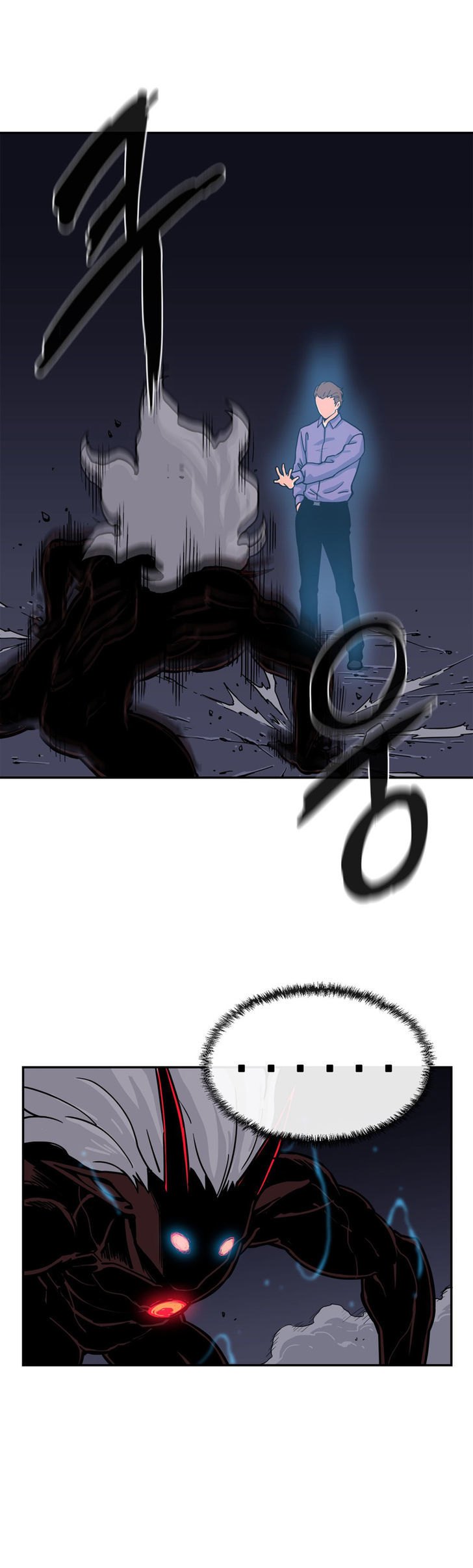 Her Hero Chapter 19 page 21 - Chapter 19