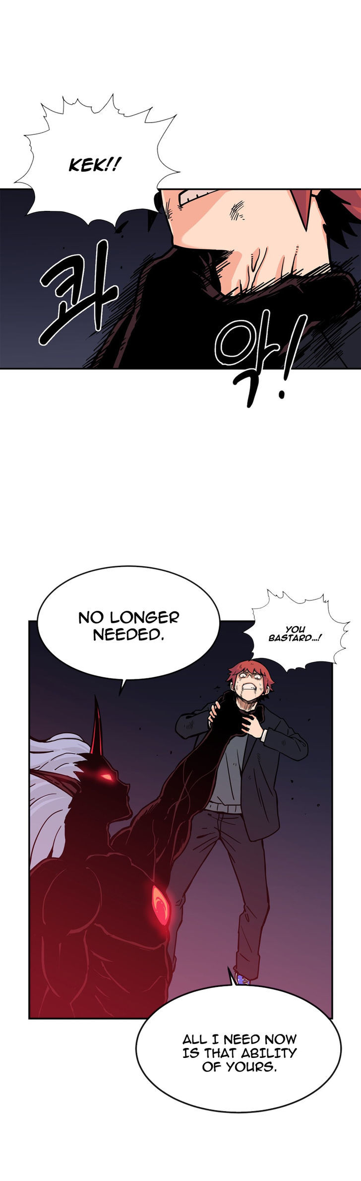 Her Hero Chapter 19 page 5 - Chapter 19