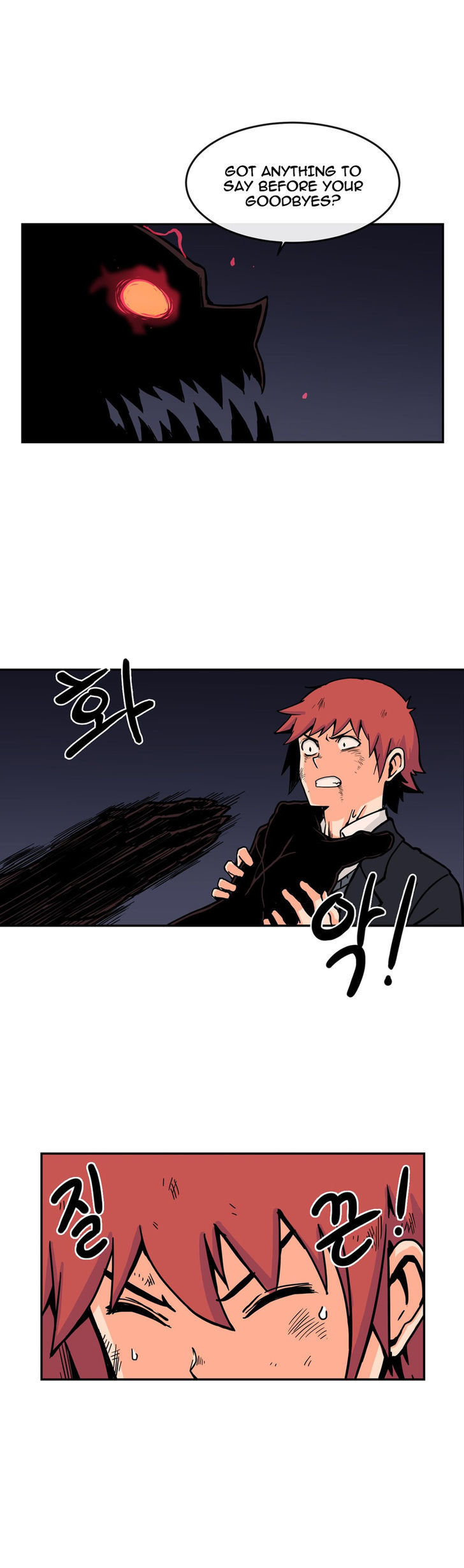 Her Hero Chapter 19 page 9 - Chapter 19