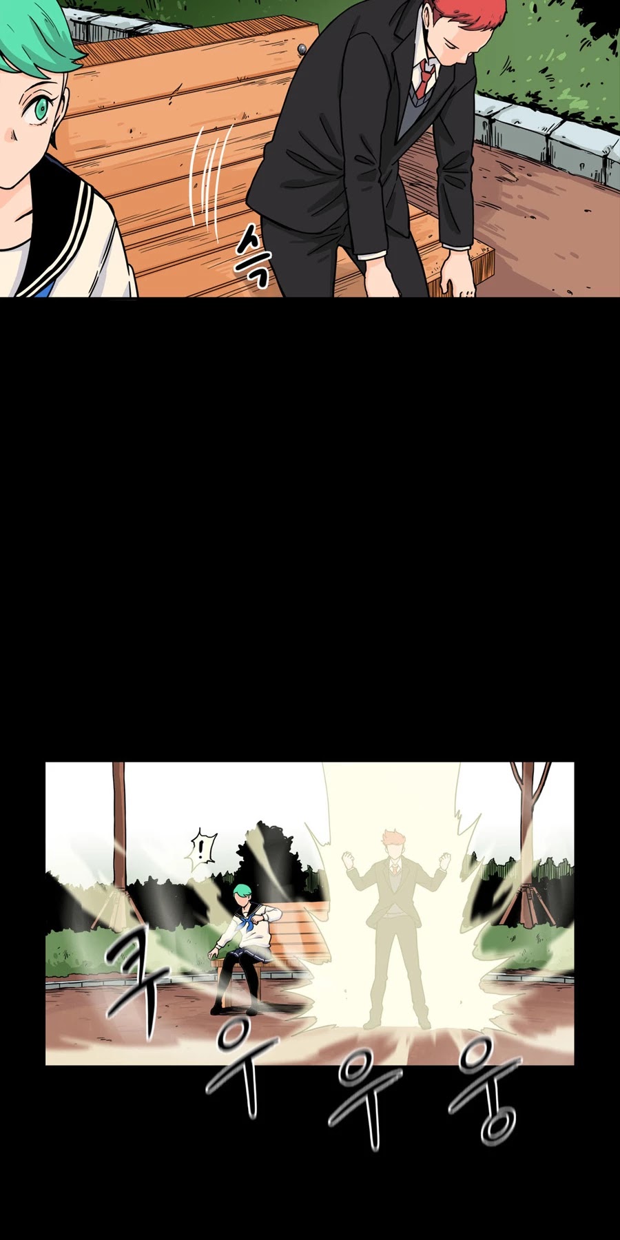 Her Hero Chapter 20 page 11 - Chapter 20