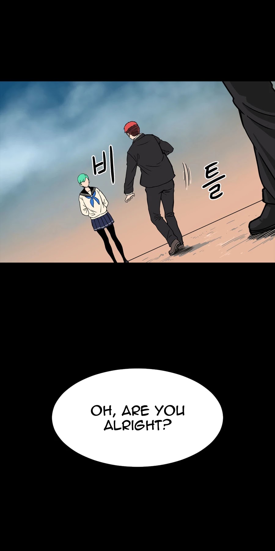 Her Hero Chapter 20 page 18 - Chapter 20