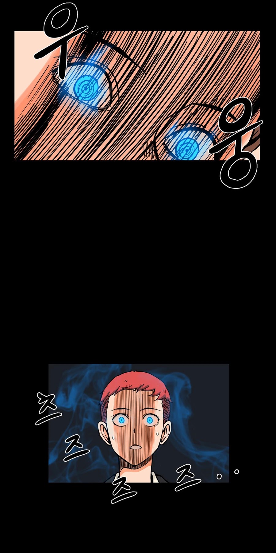 Her Hero Chapter 20 page 21 - Chapter 20