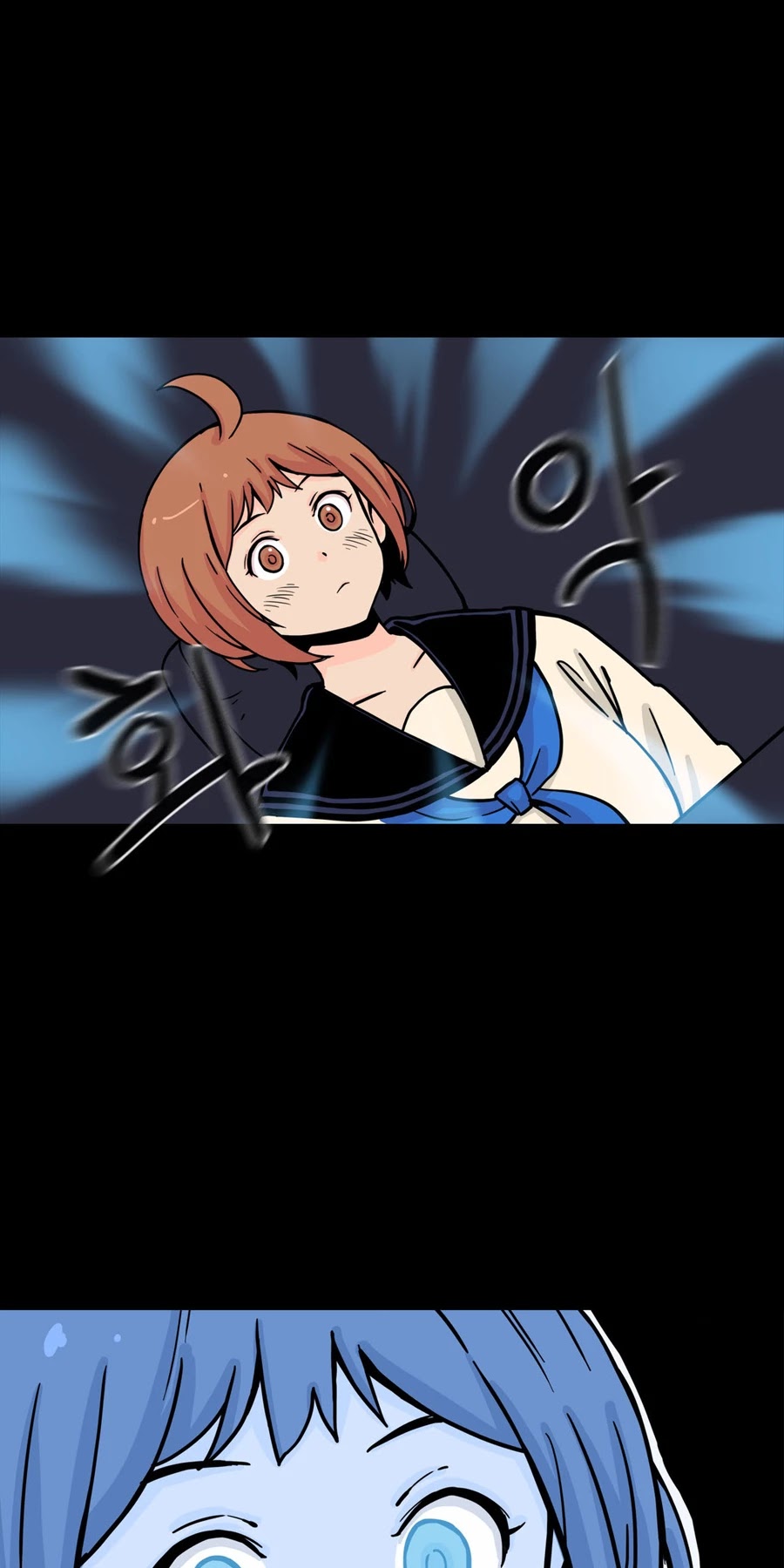 Her Hero Chapter 20 page 42 - Chapter 20
