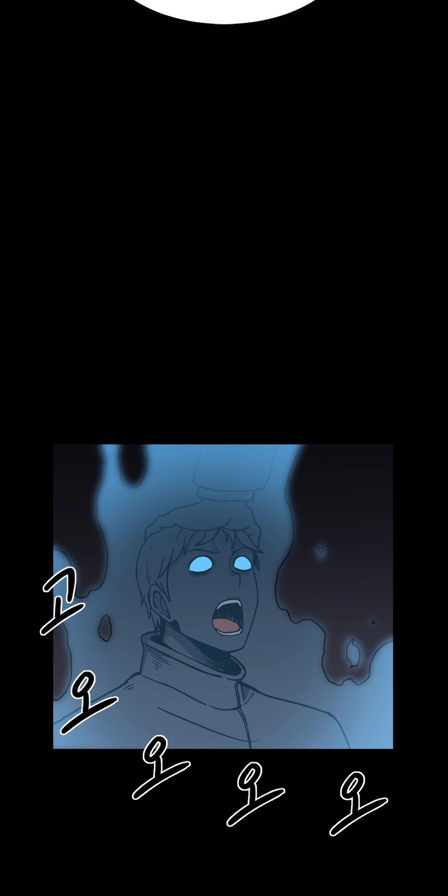 Her Hero Chapter 20 page 5 - Chapter 20
