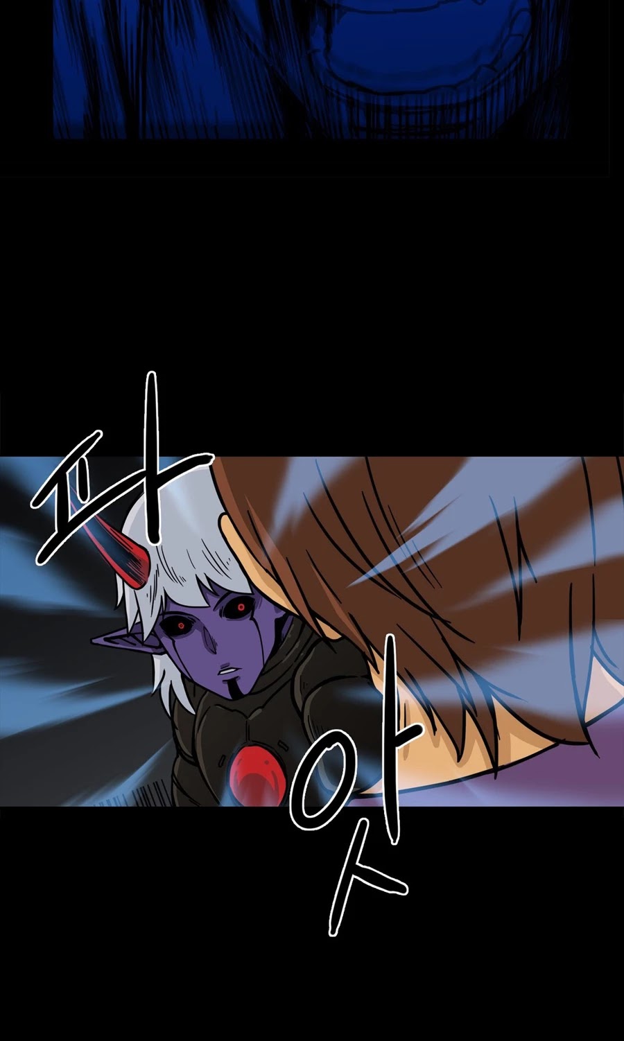 Her Hero Chapter 21 page 24 - Chapter 21