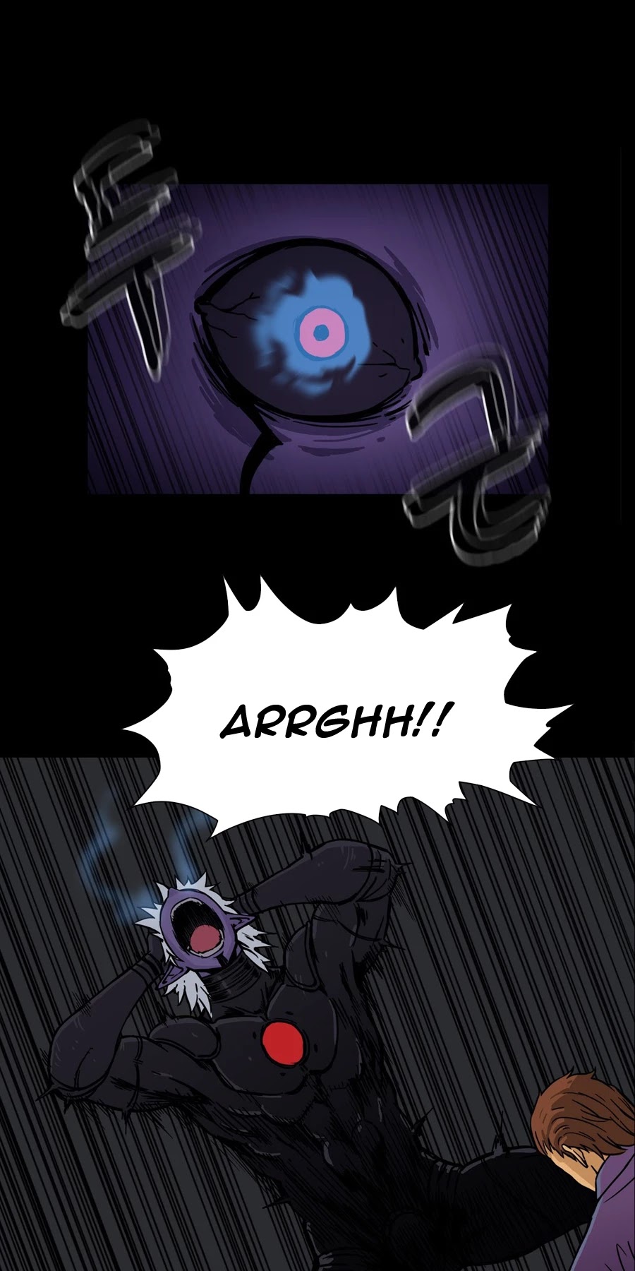 Her Hero Chapter 21 page 25 - Chapter 21