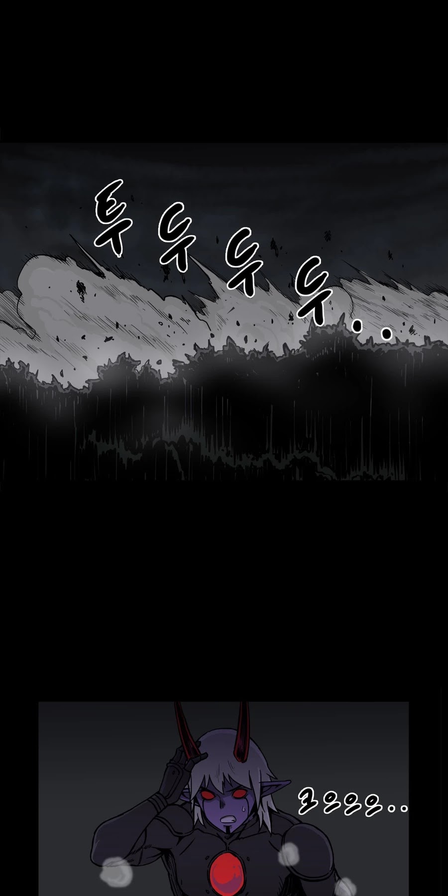 Her Hero Chapter 21 page 29 - Chapter 21