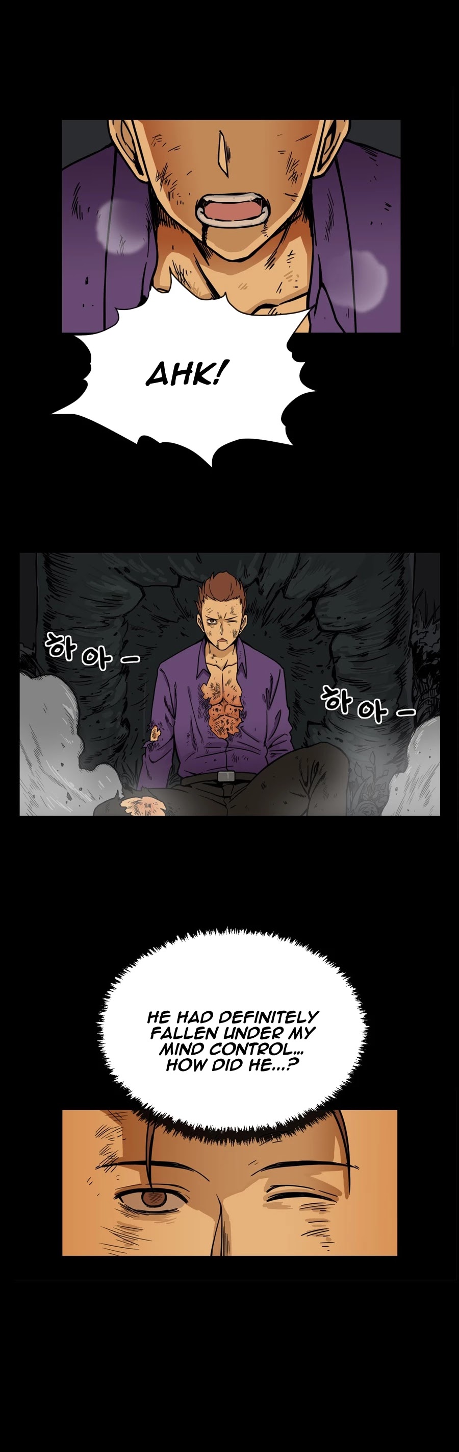 Her Hero Chapter 21 page 33 - Chapter 21
