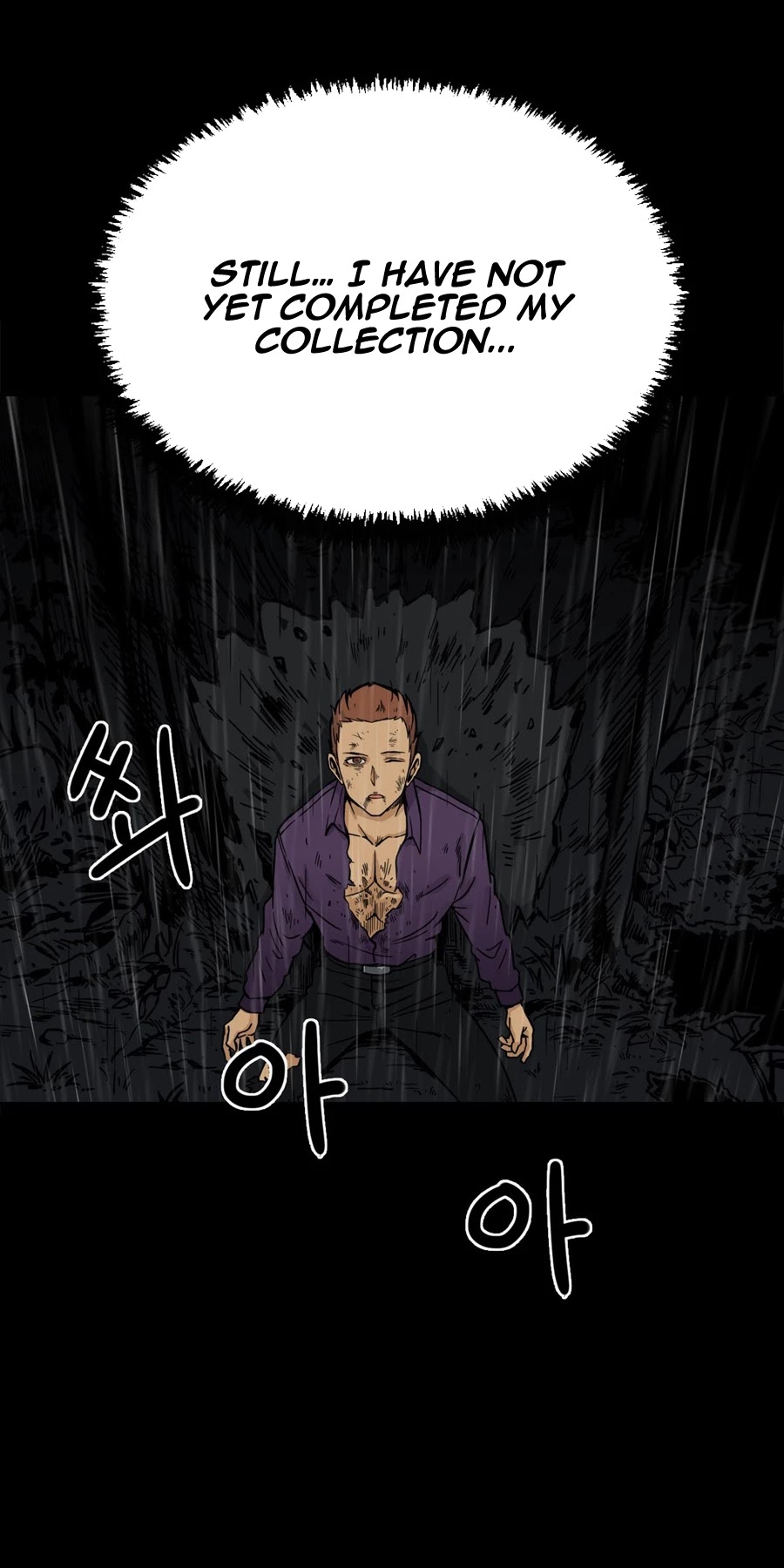 Her Hero Chapter 21 page 35 - Chapter 21