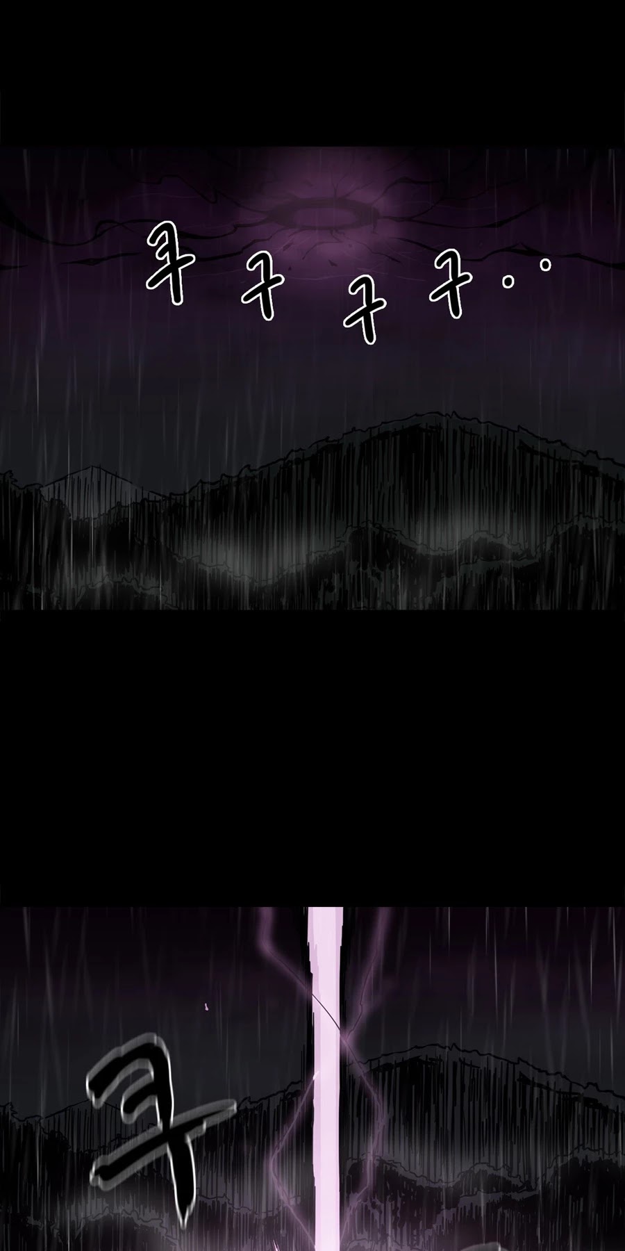 Her Hero Chapter 21 page 36 - Chapter 21
