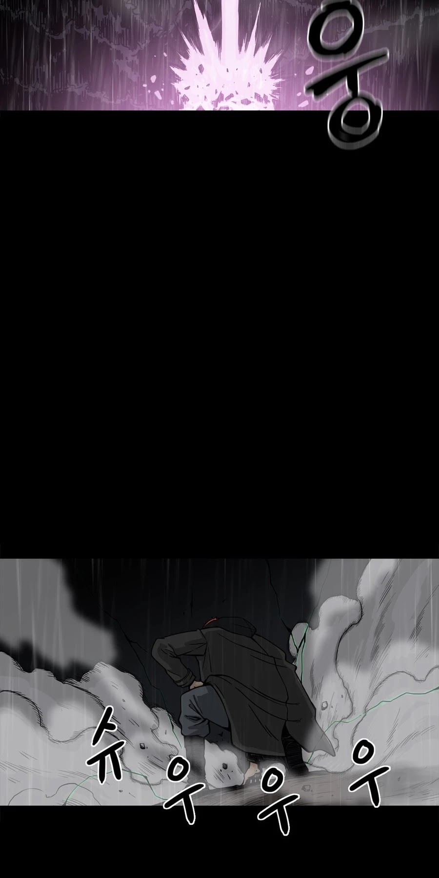 Her Hero Chapter 21 page 37 - Chapter 21