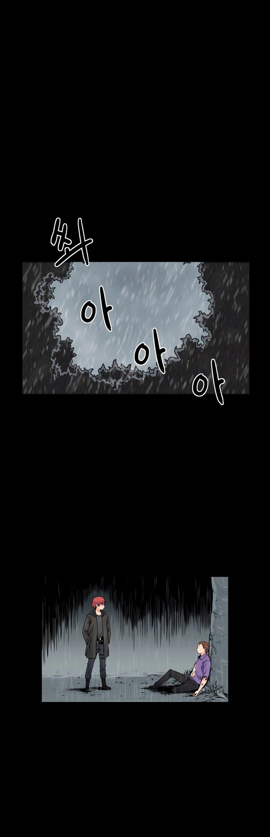 Her Hero Chapter 21 page 42 - Chapter 21