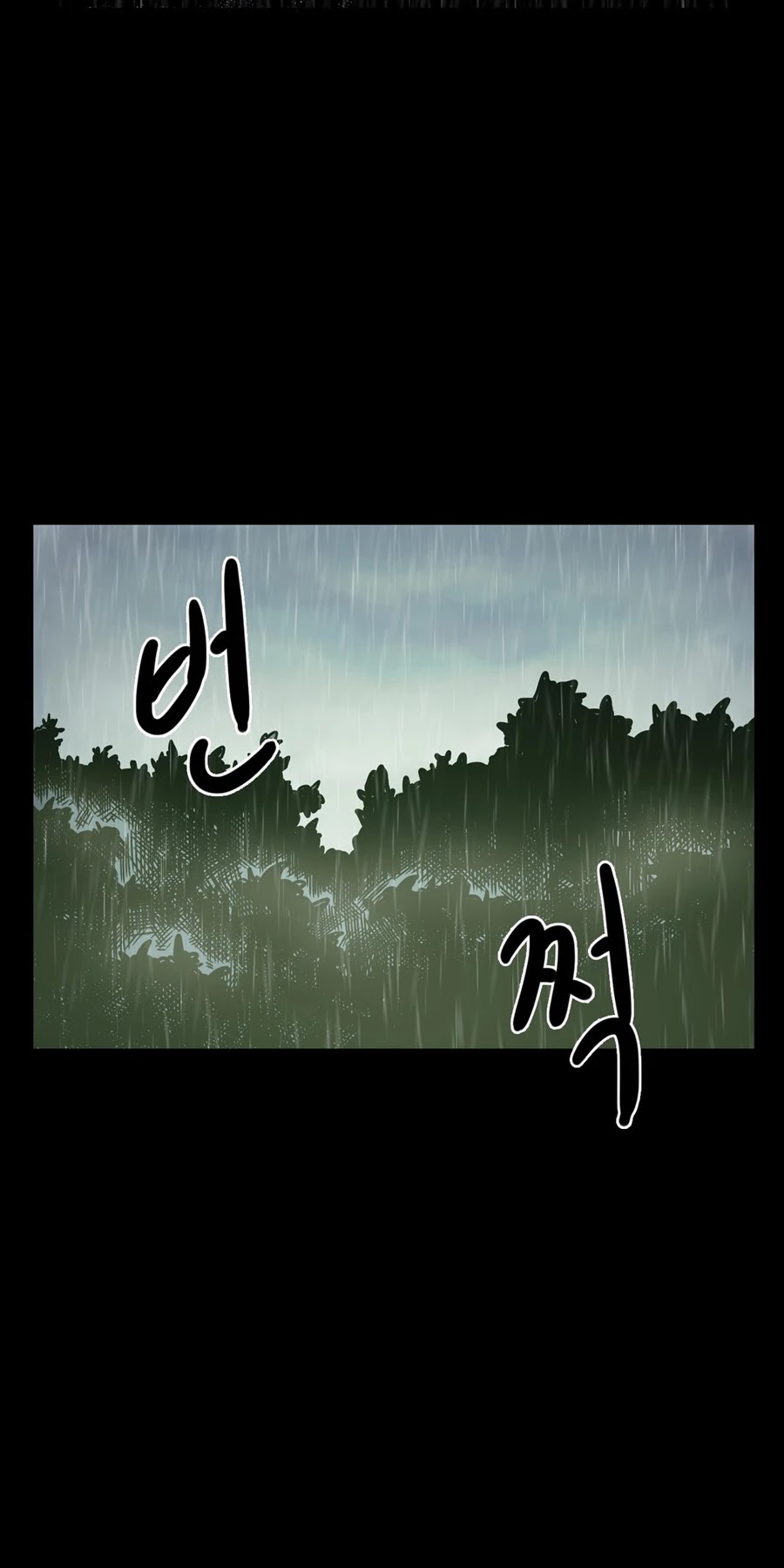 Her Hero Chapter 21 page 44 - Chapter 21