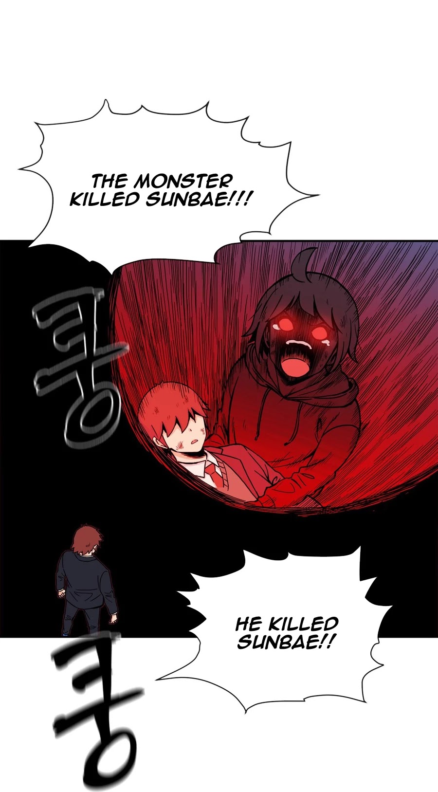 Her Hero Chapter 23 page 13 - Chapter 23