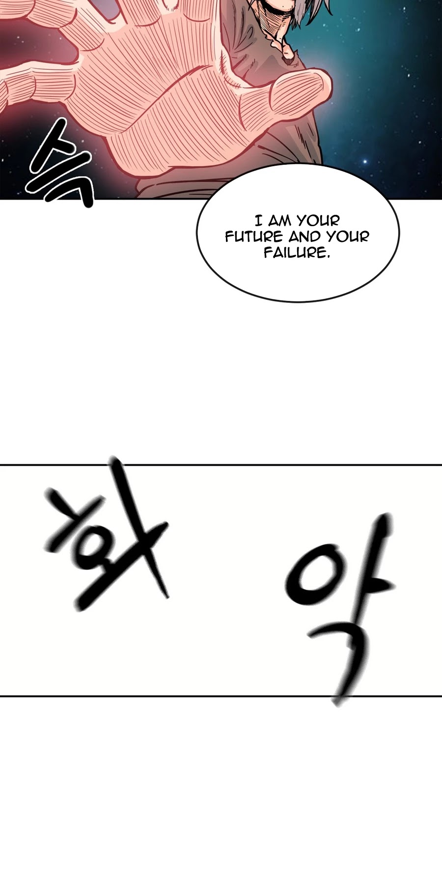 Her Hero Chapter 23 page 20 - Chapter 23