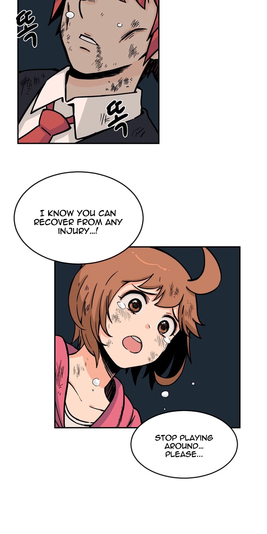 Her Hero Chapter 23 page 3 - Chapter 23