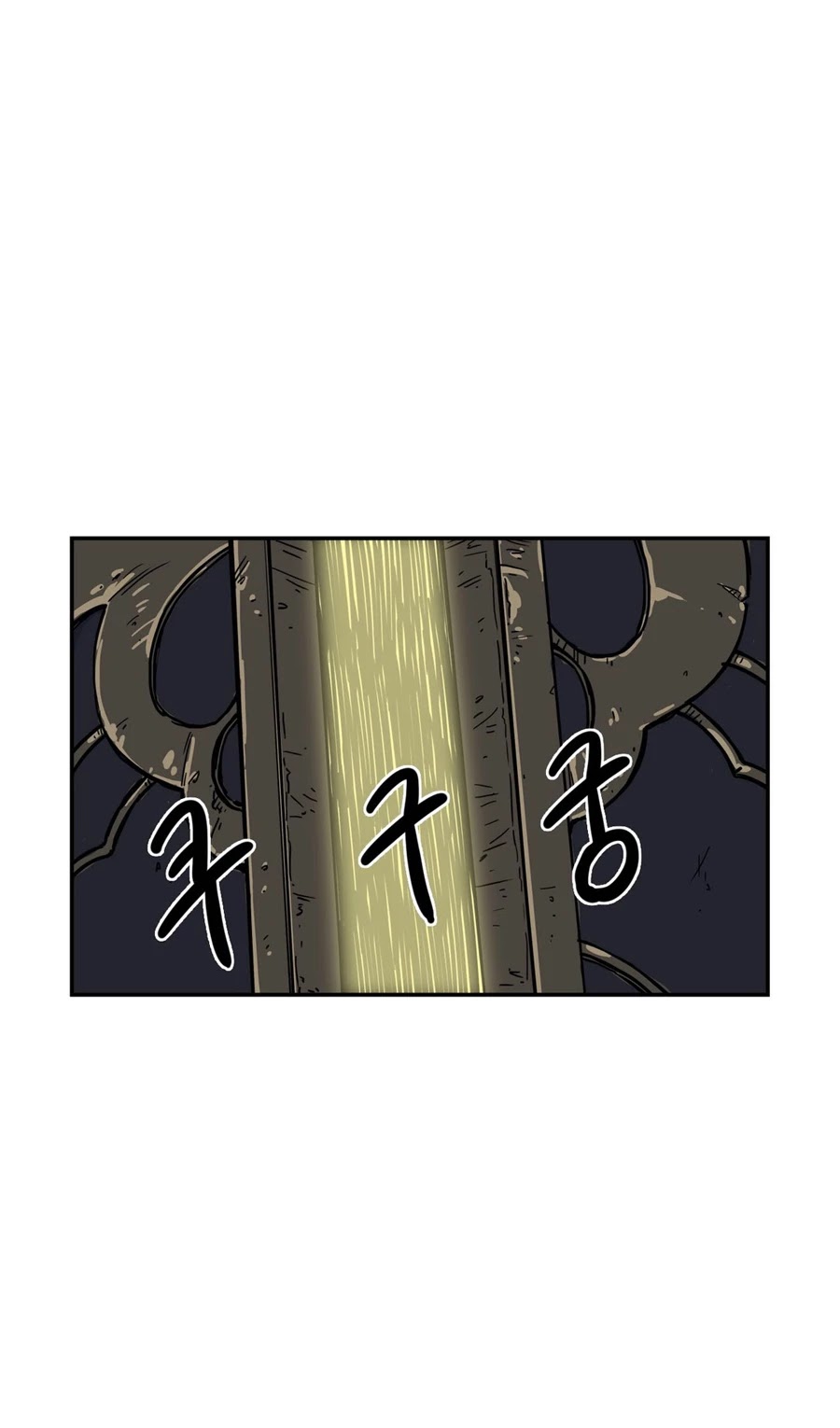 Her Hero Chapter 23 page 36 - Chapter 23