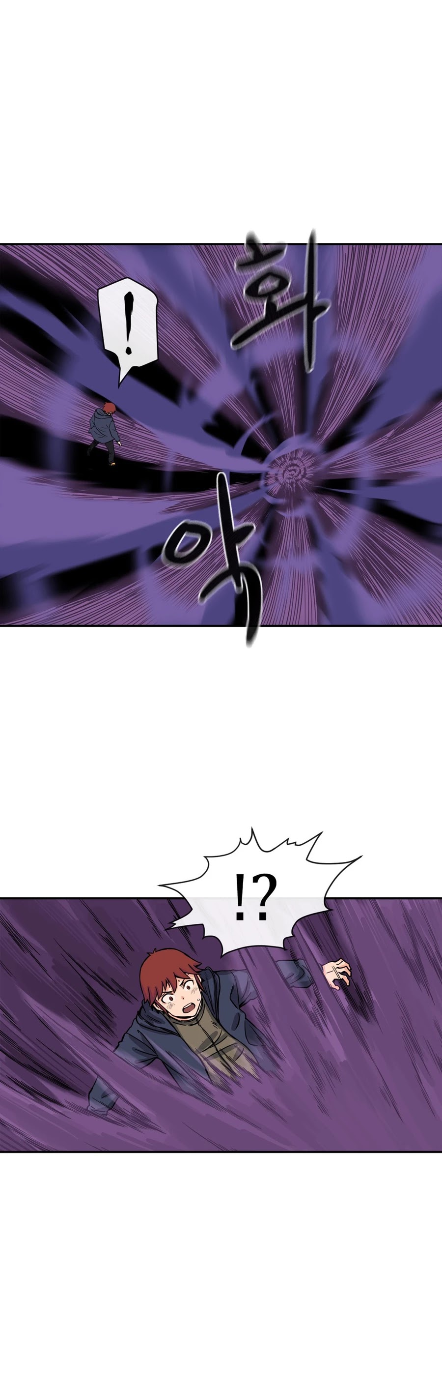 Her Hero Chapter 23 page 39 - Chapter 23