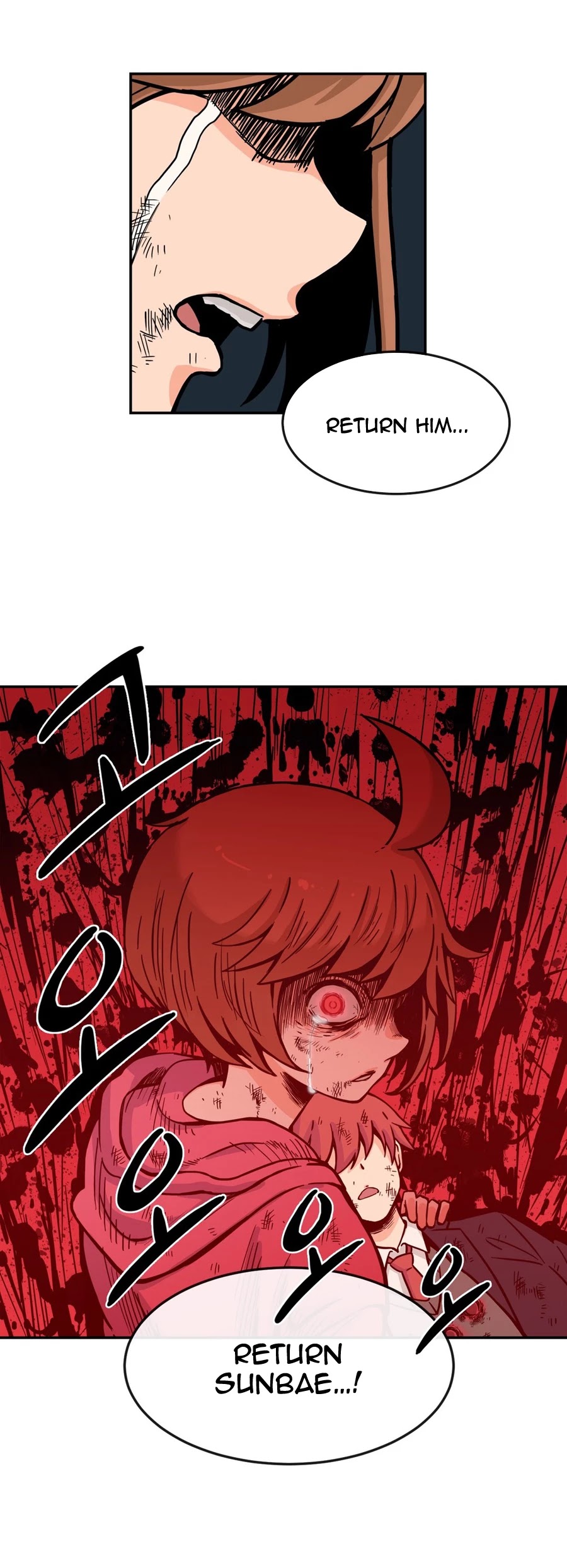 Her Hero Chapter 23 page 6 - Chapter 23