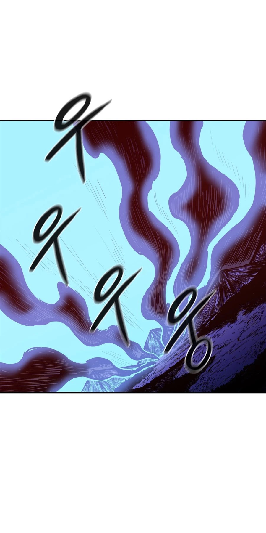 Her Hero Chapter 23 page 9 - Chapter 23
