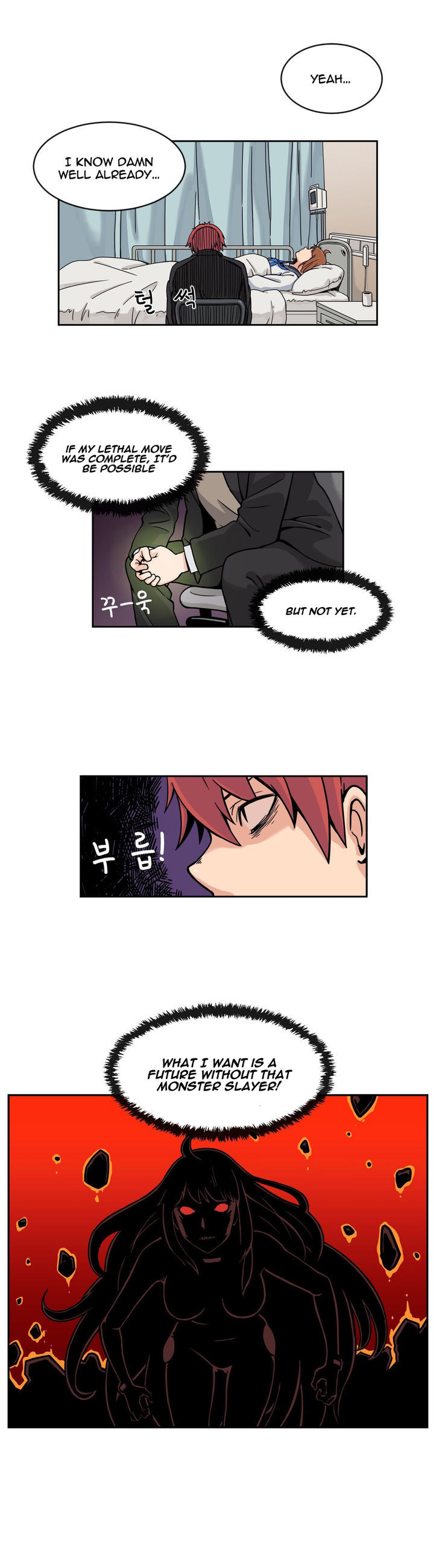 Her Hero Chapter 5 page 21 - Chapter 5