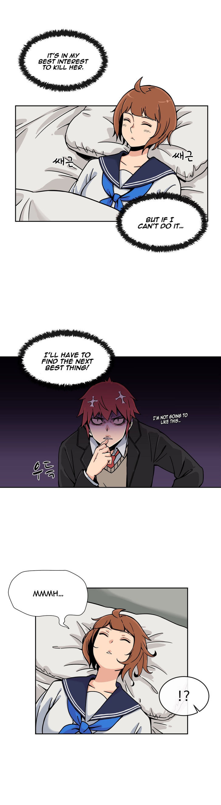 Her Hero Chapter 5 page 22 - Chapter 5