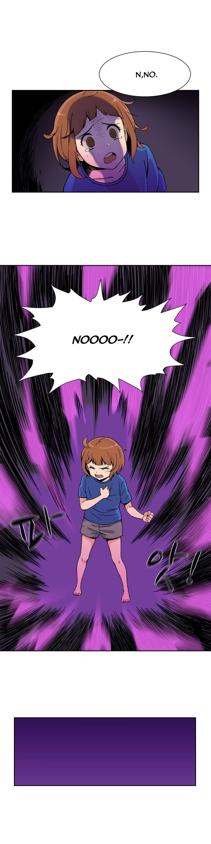 Her Hero Chapter 5 page 6 - Chapter 5