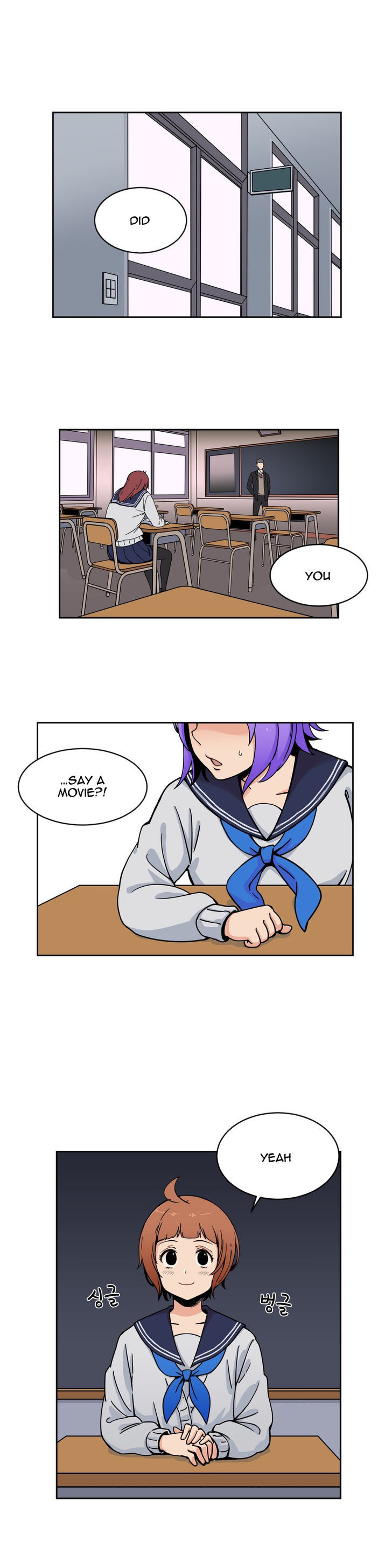 Her Hero Chapter 6 page 2 - Chapter 6