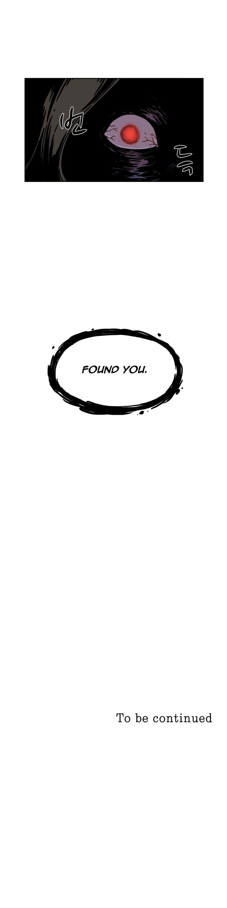 Her Hero Chapter 6 page 20 - Chapter 6