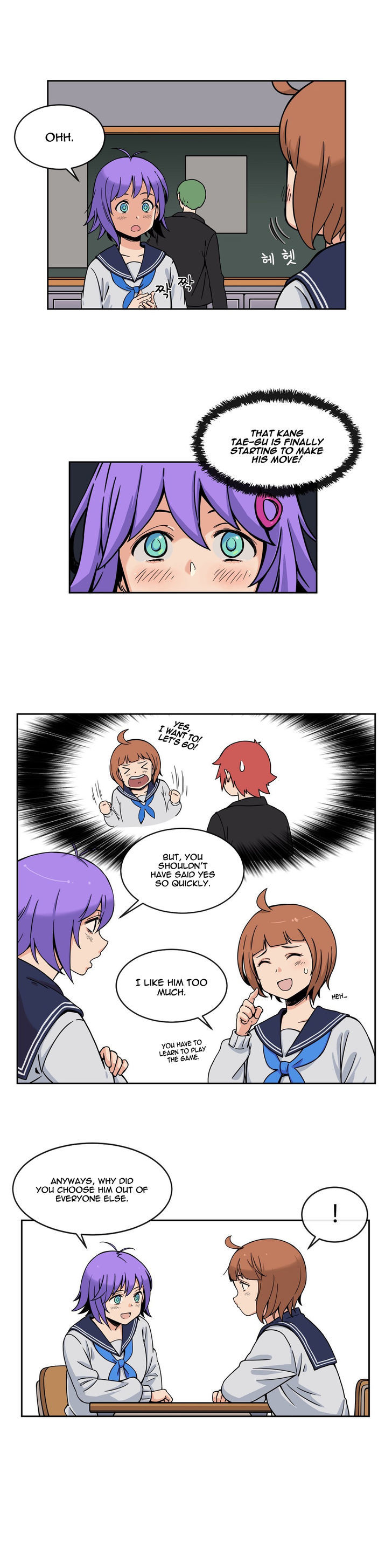 Her Hero Chapter 6 page 3 - Chapter 6