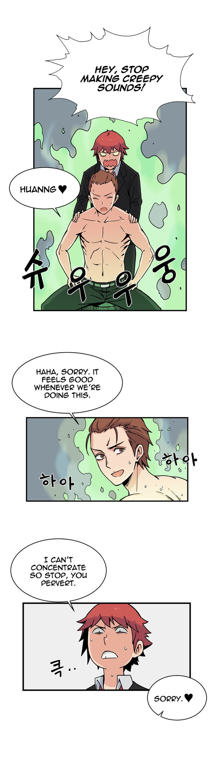 Her Hero Chapter 7 page 16 - Chapter 7