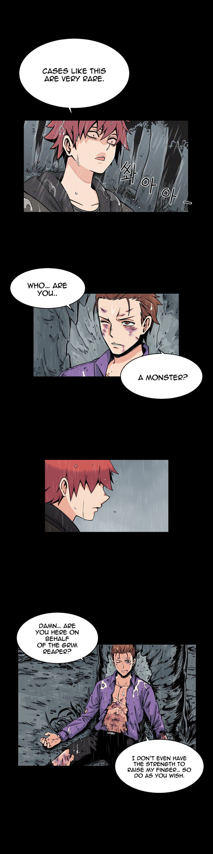 Her Hero Chapter 7 page 18 - Chapter 7